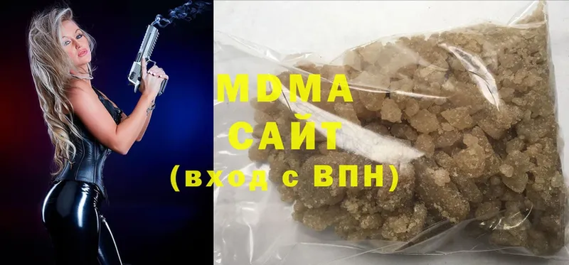 MEGA вход  сколько стоит  Нерехта  МДМА crystal 